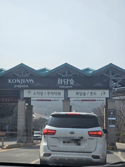 사진 6