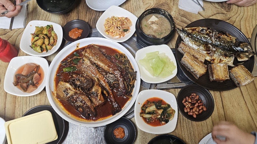 수리골 사진 1