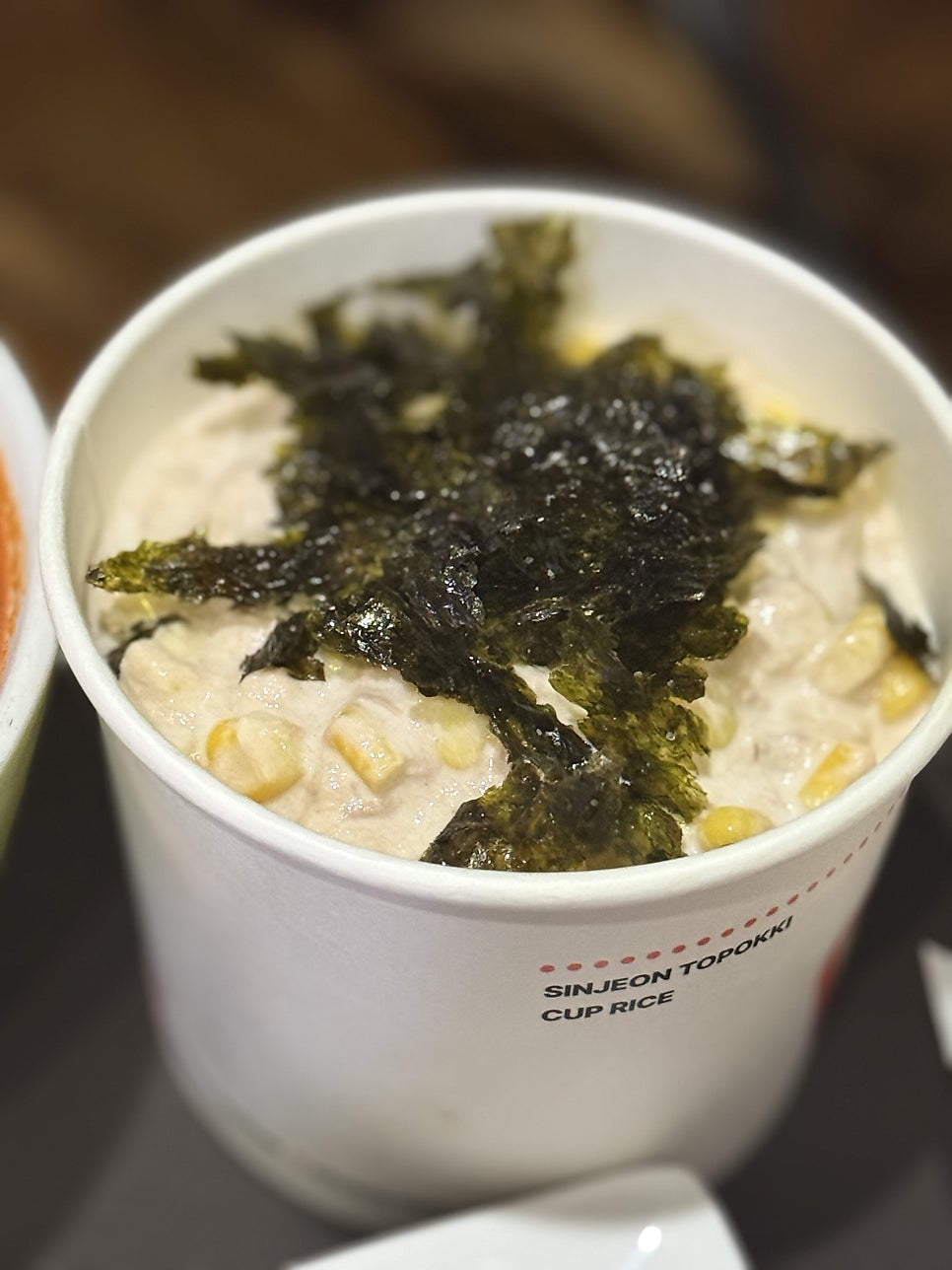 신전떡볶이 공항점 사진 3