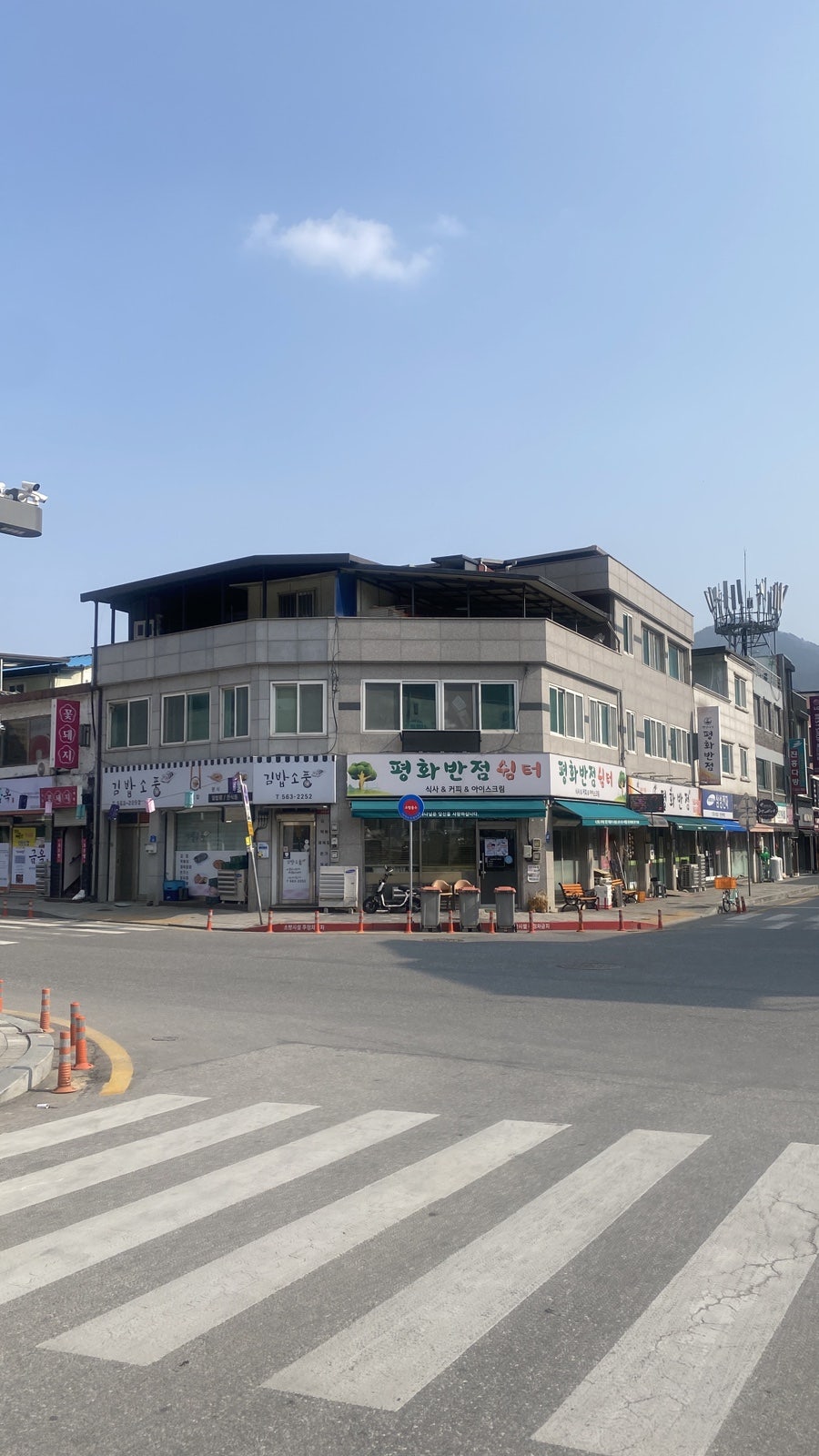 윤경이네 사진 3