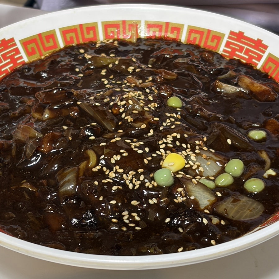 남선반점 사진 1