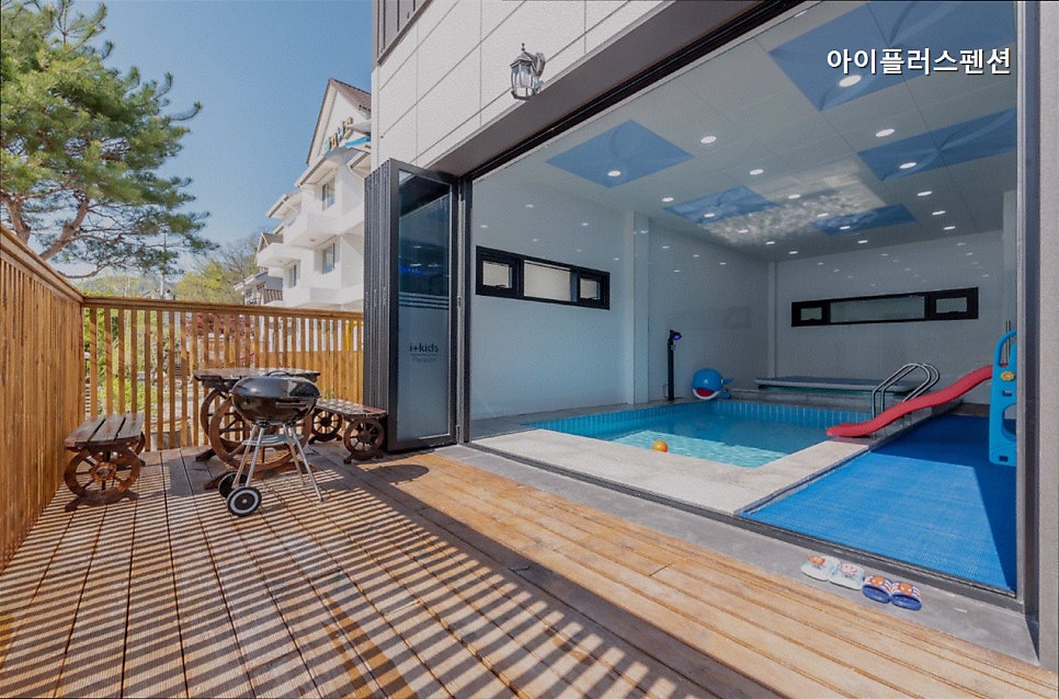 아이플러스키즈펜션 사진 2