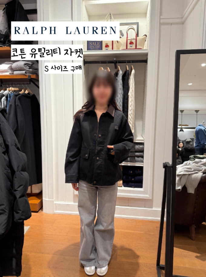 POLO 폴로 워크자켓 | 실제 착샷!! 폴로 랄프로렌 여성 코튼유틸리티 자켓 바버 자켓