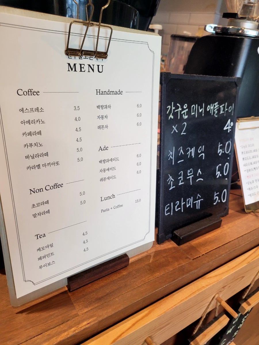 원두물고온제비 사진 6