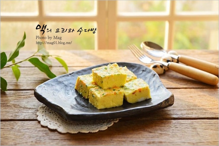 부들부들 급식실 계란찜 만드는 법