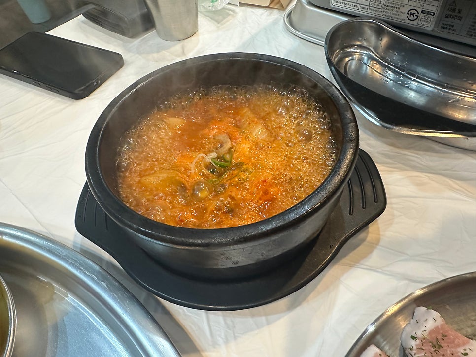 그냥냉삼집 사진 5