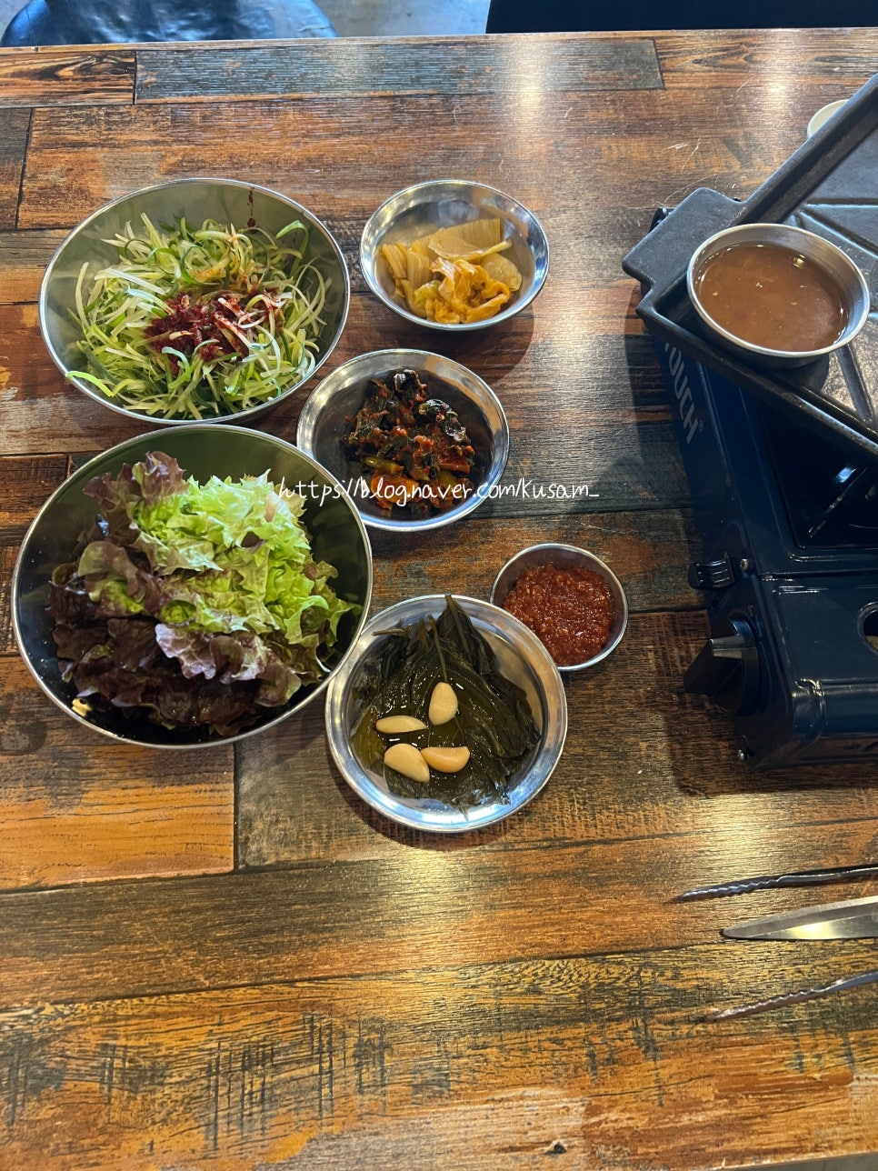 마약생고기 사진 5