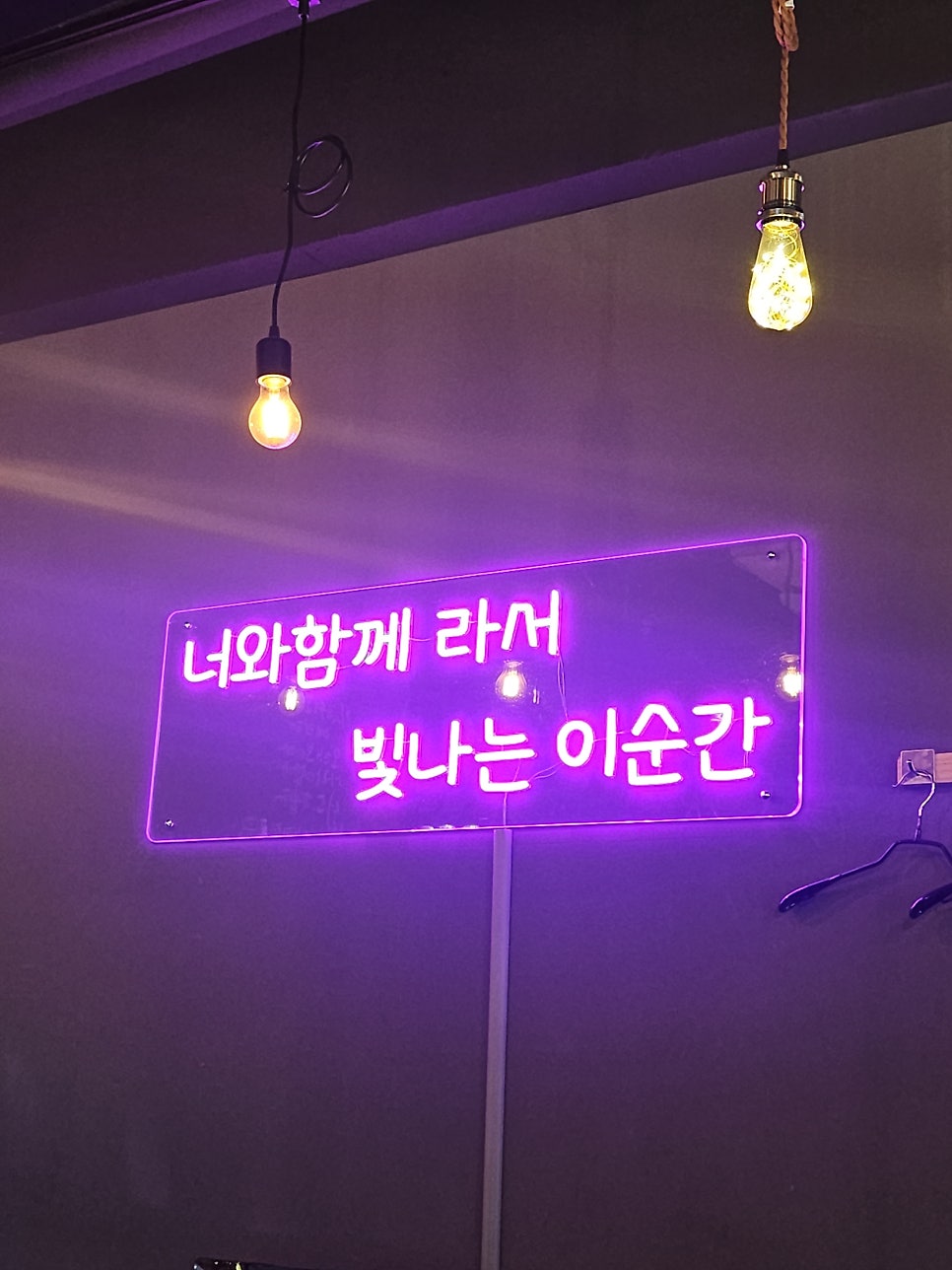 문시주방 사진 2