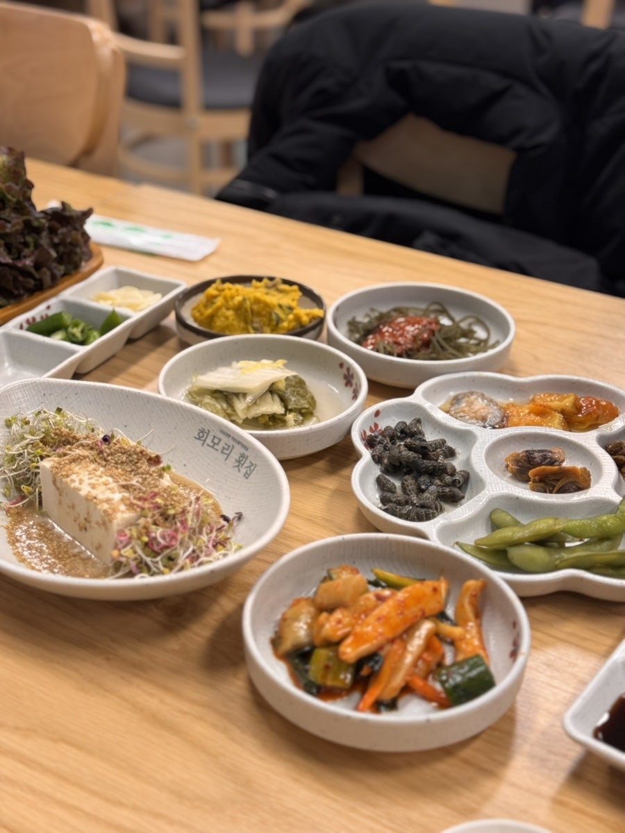 회모리 사진 5