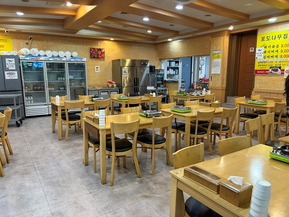 포도나무집 사진 5
