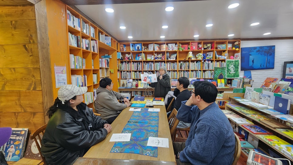넉점반 사진 8