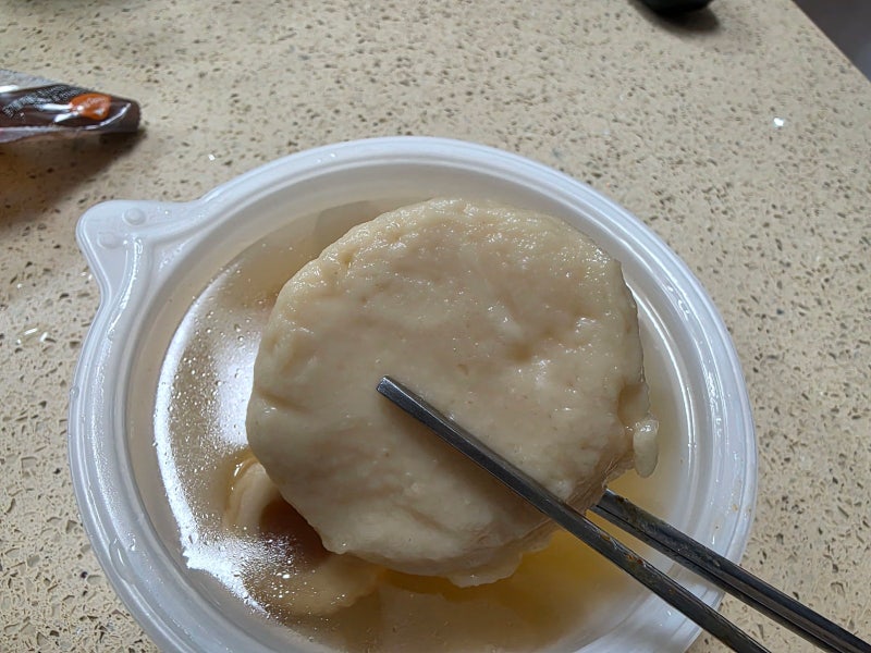 삼호어묵 시운한 어묵 한그릇 전자레인지용 간편한 오뎅탕으로 한끼 해결