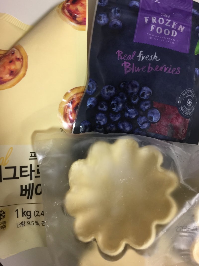 딜라잇가든 에그타르트 만들기 with 냉동 블루베리