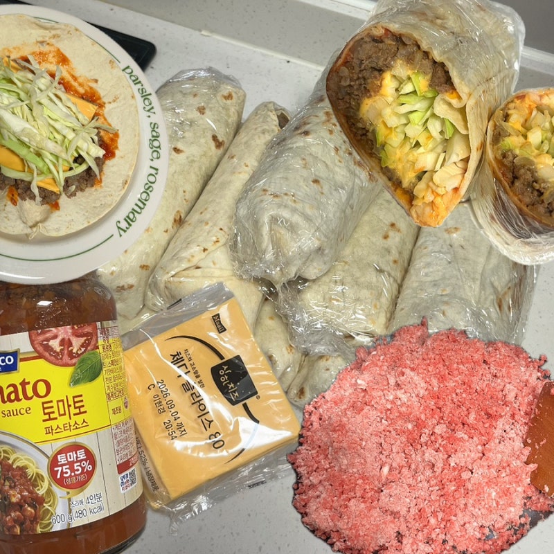 직장인 자취생 다이어트 도시락(밀프랩) "소고기 브리또" 레시피 메뉴추천