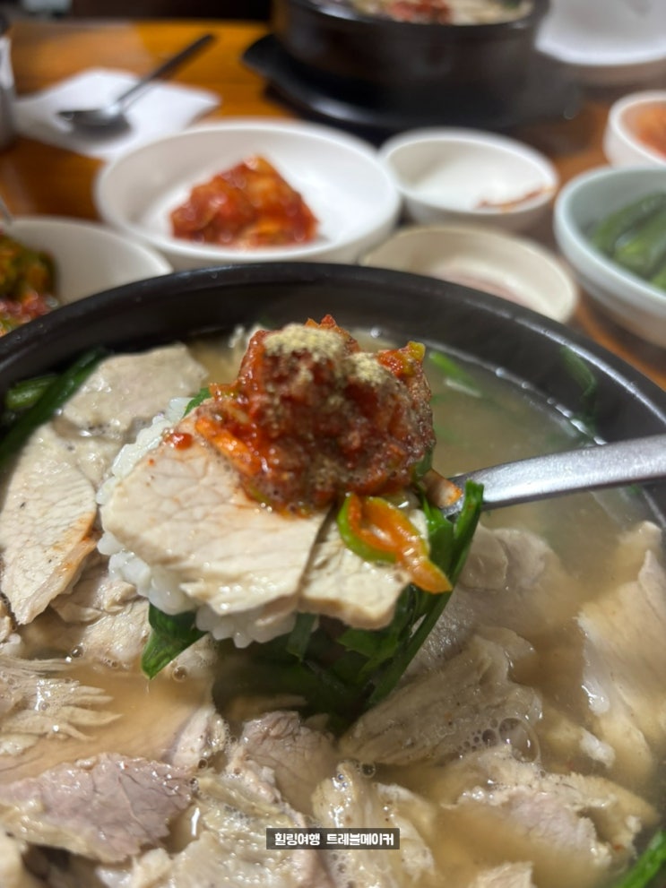  울산 종가돼지국밥 3대 국밥 신정시장 맛집 평일 점심 웨이팅 및 주차 후기