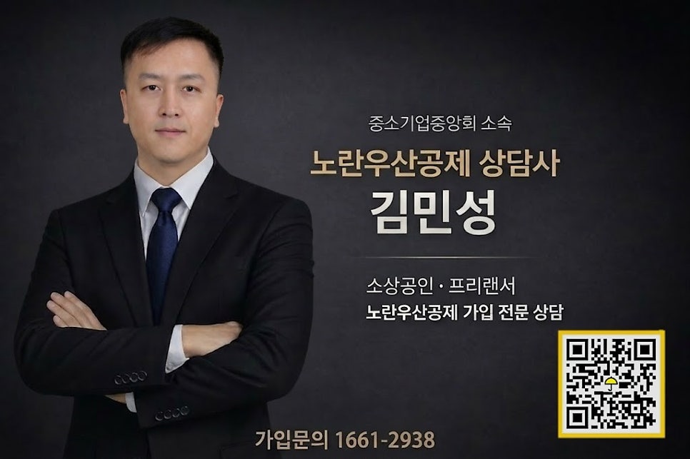 부부수산 사진 1