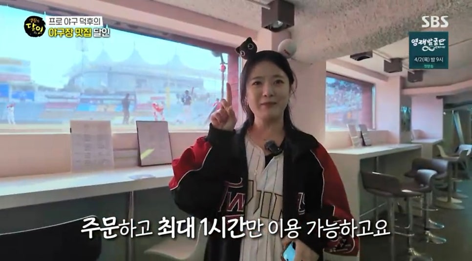 임자도횟집 사진 5