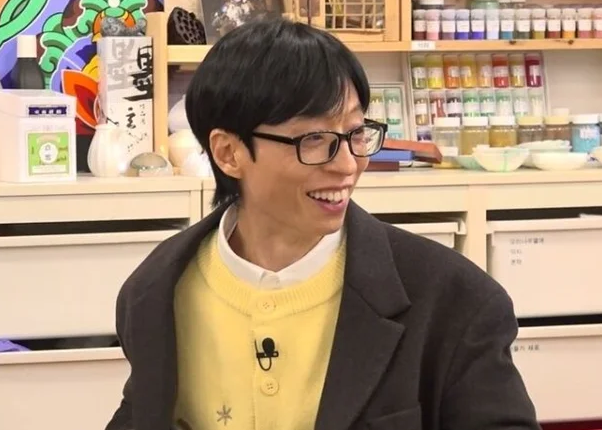 유재석 “아침 커피 누가 내려줬으면”…나경은 언급에 현실 반응 폭소 ('틈만나면')