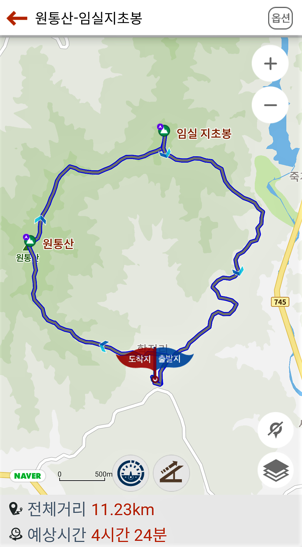 원통산 사진 5