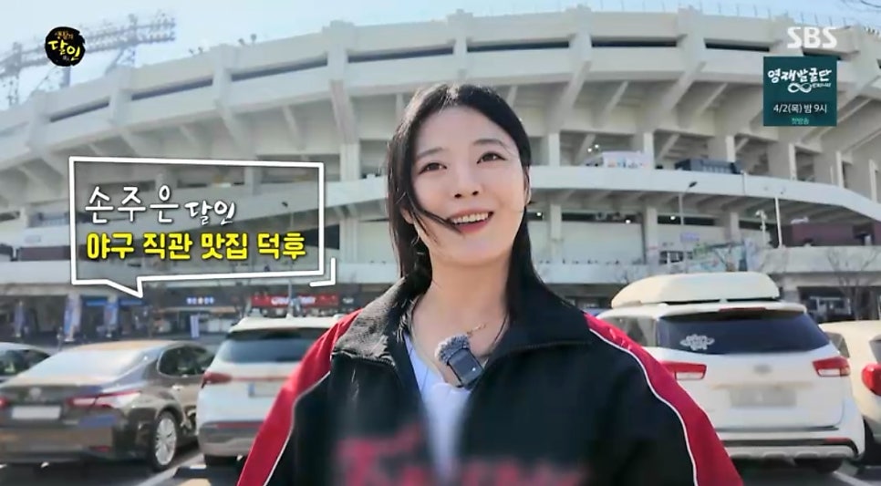 임자도횟집 사진 1