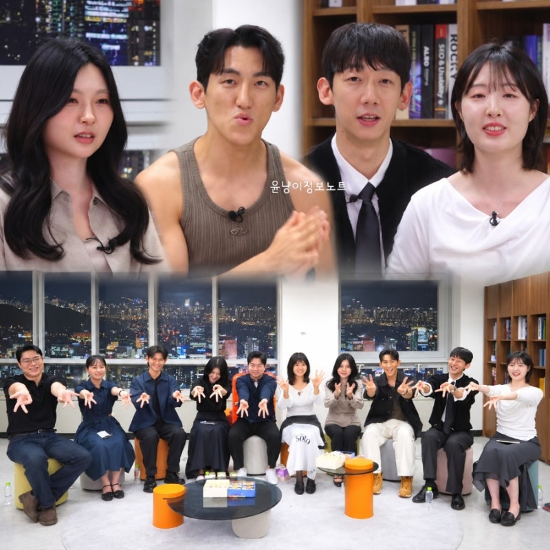 나는솔로 33기 라방 최종커플 영철♥정숙·영호♥순자, 현커 결과는 모두 결별