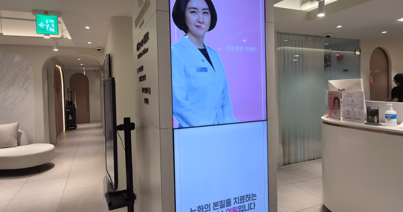 예신 피부관리 고우리 스킨부스터 강추 후기