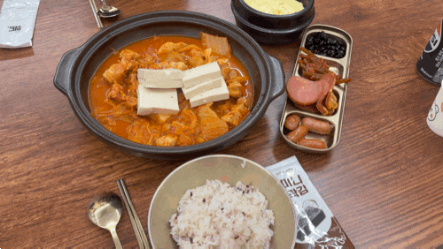 신림역 맛집 무궁김치찜 삼겹김치찜 공기밥 햄 무한 든든한 한식맛집