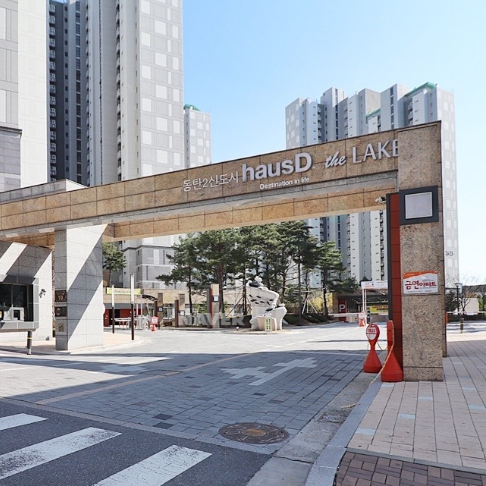 동탄2신도시 하우스디더레이크 평형별 시세 및 방교초 학세권 만족도 총정리