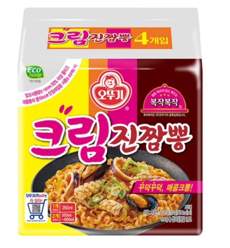 크림 진짬뽕이 변했다고? 리뉴얼된 크림 진짬뽕에 대해 알아보자!