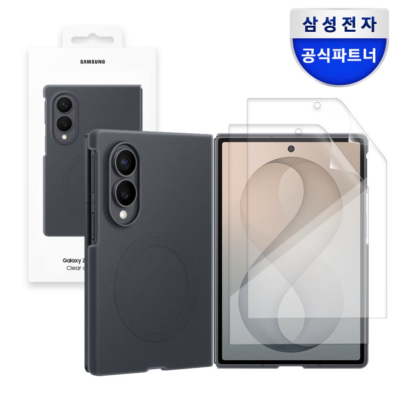 갤럭시 Z 폴드8 맥세이프 케이스 삼성 실리콘 그라파이트 직접 써본 후기