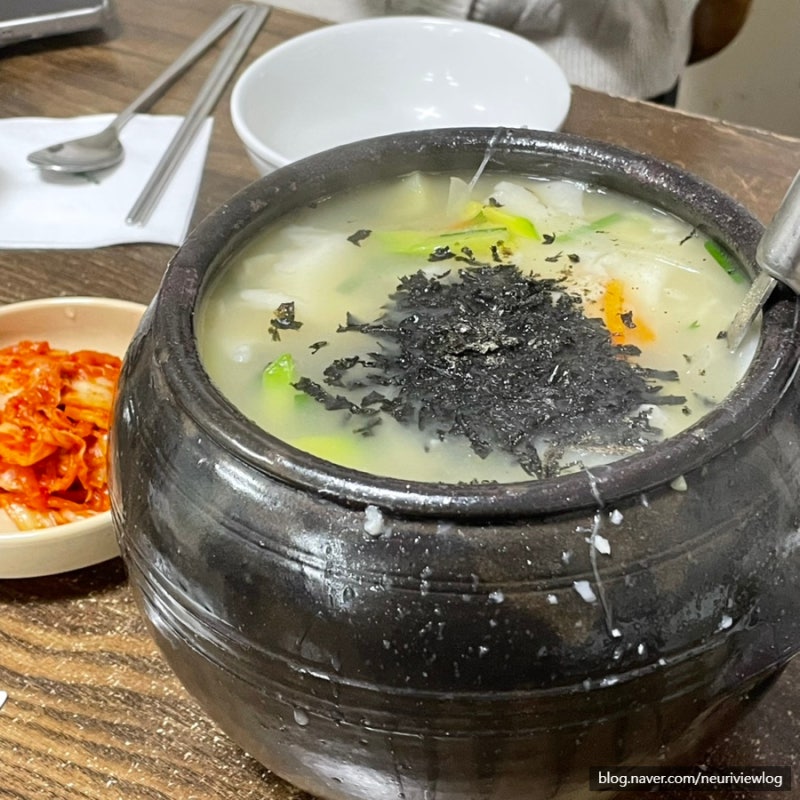 북촌 맛집 삼청동수제비 여전히 웨이팅있는 삼청동 찐맛집