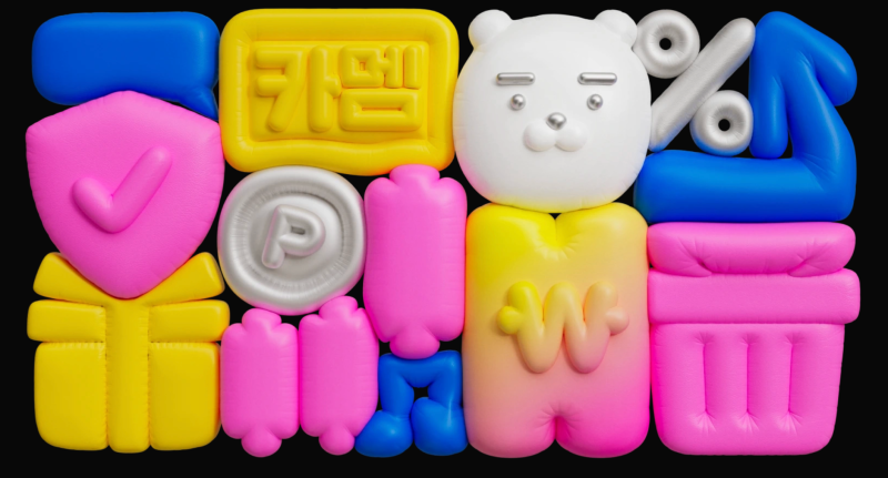 카카오톡 멤버십 신청 방법 (+쿠폰팩, 포인트적립, 할인혜택)