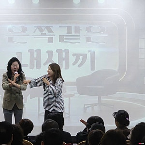 쎈엄마 제주 투맘쇼 무료공연 후기｜김미려·김경아·조승희 개그공연