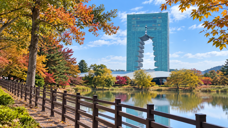 경주사람추천 경주 엑스포대공원, 10월 가을에 걷기 좋은 보문단지 여행지
