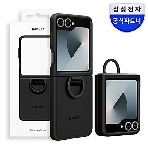 갤럭시 Z 플립7 FE 맥세이프 케이스, 3개월 써보니 이건 무조건 사야 해요!