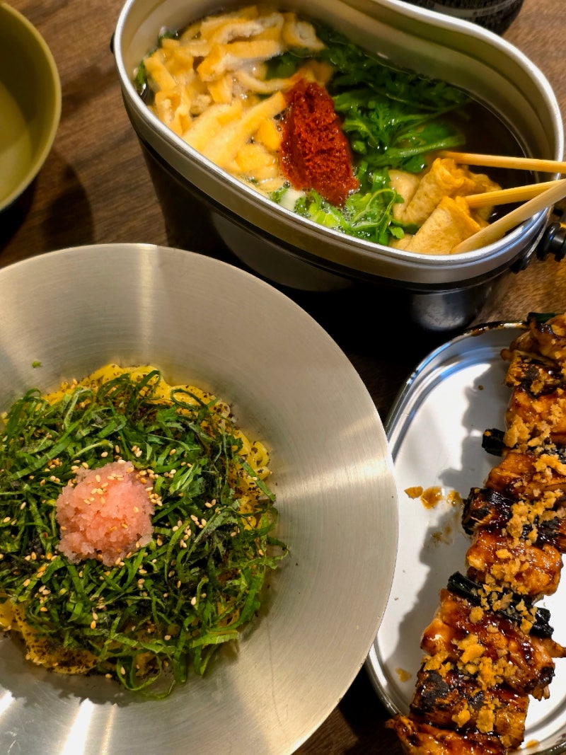 역촌역 맛집 반합 역촌본점 퓨전 우동 배터져라 먹고 오다