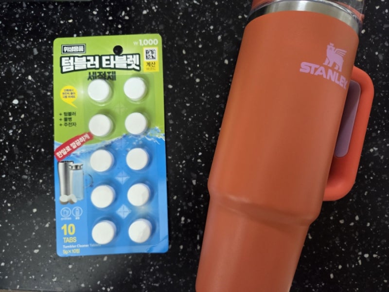 다이소 텀블러 타블렛 세정제 후기 물병 전기포트 세척법
