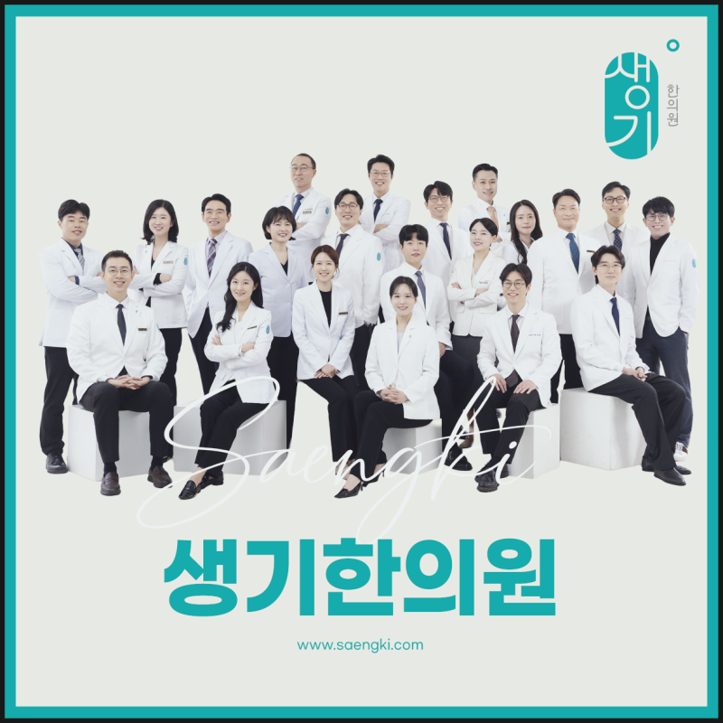피부곰팡이균 연고 발라도 낫지 않을 때 짚어 봐야 할 사용법