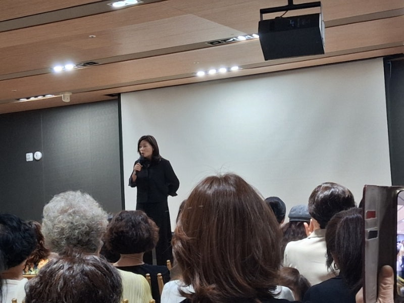 쎈엄마 김미경 강사 무료 강의 후기｜내 나이에서 18살을 빼라