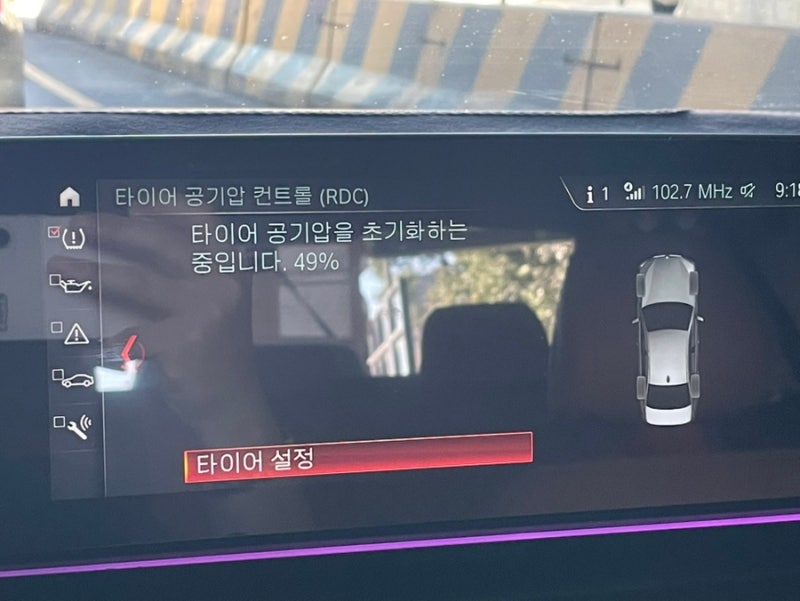 [정비일기] BMW 530i TPMS 센서 교환 (호프만 TMPS 센서, 티스테이션 신월IC점)