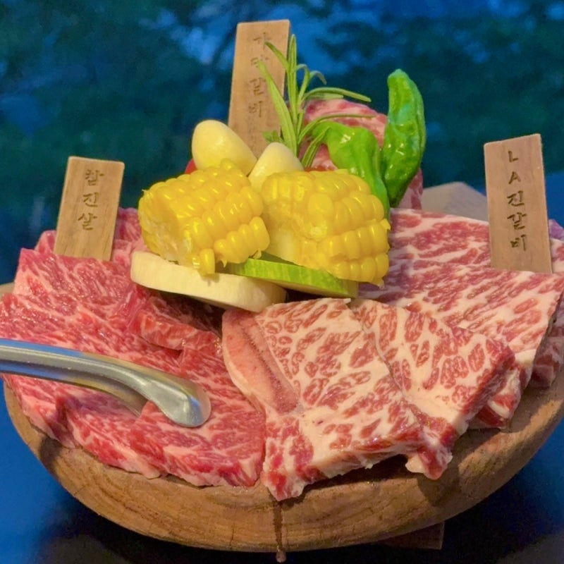 여의도 소고기 맛집 우상화로구이, 상모듬한판 뉴욕 감성 뷰