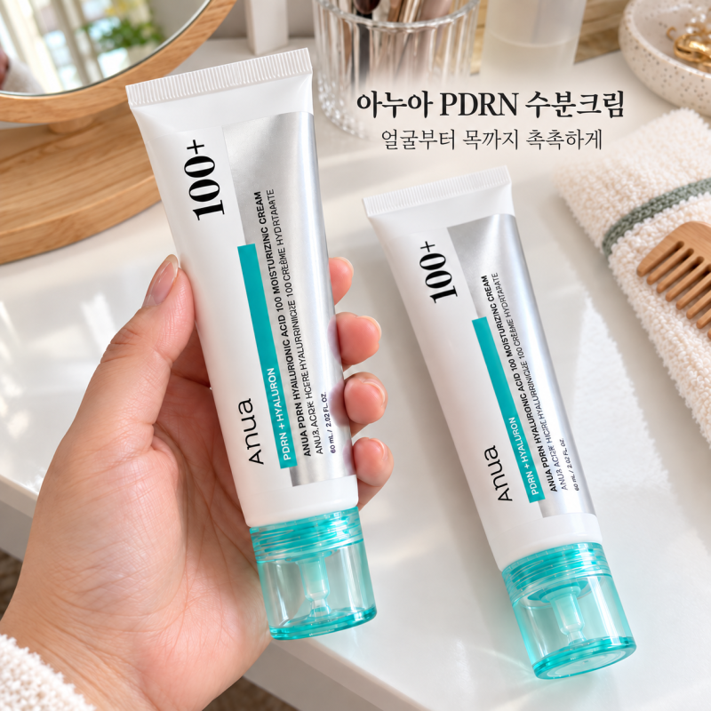 아누아 PDRN 수분크림 1+1 히알루론산 60ml 2개 구성