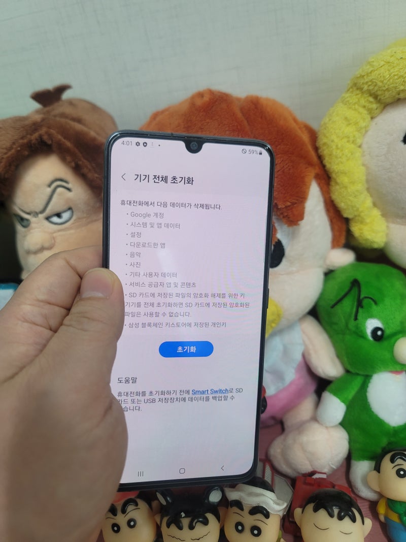 중고휴대폰매입 어디서 해야하나요? 가격 제대로 받는 방법 알기