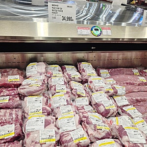 코스트코 등심덧살 가브리살 맛있게 먹는 법 | 손질·조리·보관 방법