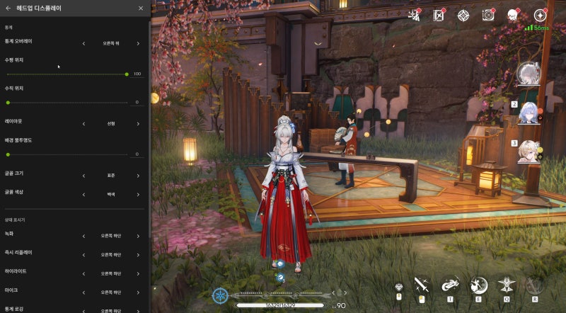 게임 중 FPS·GPU·CPU 사용률 보는 법