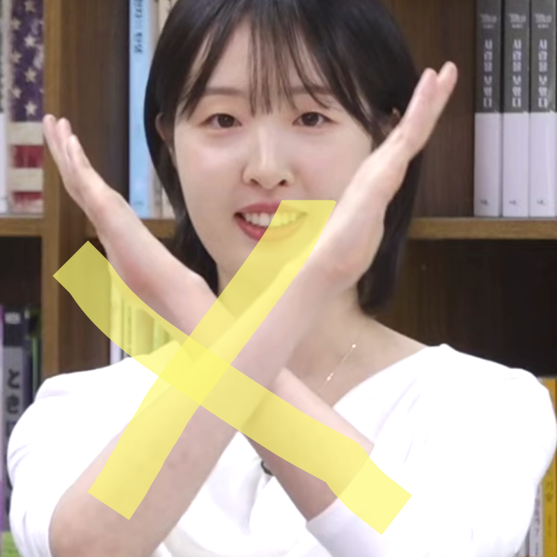 나는솔로 33기 현커 라방 정숙 영철 영호 순자 이별 사유 라이브 방송 연애 예능 정보