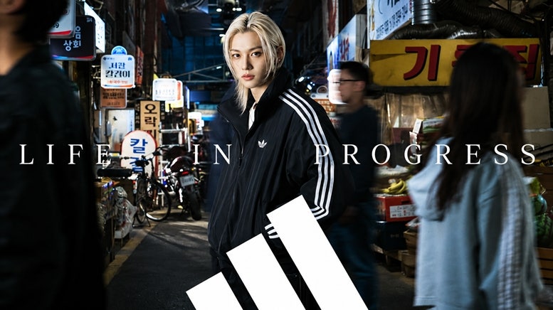 아디다스, 필릭스·베이비몬스터와 함께한 FW26 'LIFE IN PROGRESS' 캠페인 공개 !