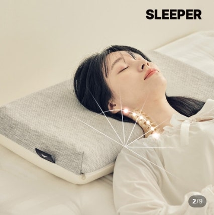 슬립퍼 낮은 메모리폼 경추베개 거북목 옆으로 자는 사람 사용 후기