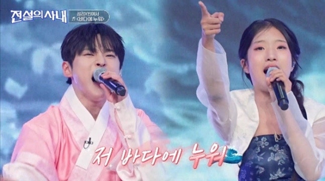성리, 우승 상금 1억 탕진 알고 보니 주변에 쐈다