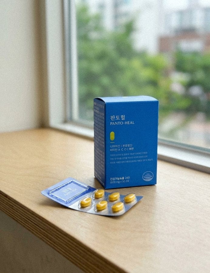 생리 주기마다 올라오는 턱트러블 때문에 찾아본 비타민 B5 영양제, 에보덤 판토힐 후기